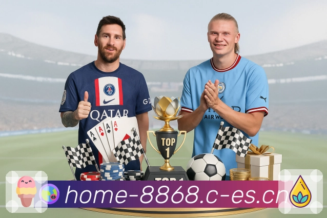 8868体育APP 官方推荐图