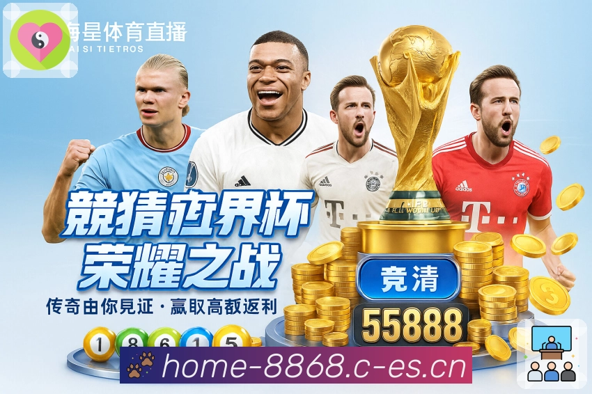 合规认证展示图